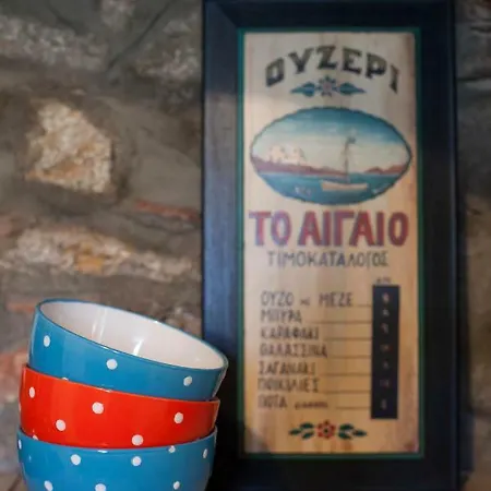 Avra Case de vacanță